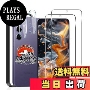 yzp Galaxy S24 KXtB 2 + p MNV[S24 5G JtB 2 yKChgt YɎqfށz wF Ή Galaxy S24 SCG25 SC-51E KX tB p galaxy s24 