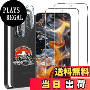 yzp Galaxy S23 FE KXtB 2 + p Galaxy S23 FE 5G JtB 2 yKChgt YɎqfށz p MNV[ S23 FE KX tB wFؑΉ p Galaxy S23FE 