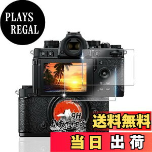 �y���������z�p Nikon Zf Z8 Z9 �K���X�t�B���� 2�� �y���YAGC���Ɏq�f�ށz �p �j�R�� zf �t�B���� �S�ʕی� �p NikonZf �ی�t�B���� �ϏՌ� �d�x9H �p Nikon Z8 �t�� �K���X �t�B���� �����ߗ� �����^ 
