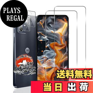 yzp Moto G64 5G / G64y 5G KXtB 2 + JtB 2 yYAGCɎqfށz p g[ moto g64 5GKX tB Uh~ p Moto G64 یtB ϏՌ dx9H 