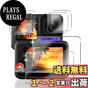 yzp gopro hero12 KXtB tیtB yYɎqfށz Ή Gopro Hero 12 / Hero 11 / Hero 10 / Hero 9 Black JtB Cʗp2+Tuʗp2+LEDیtB2
