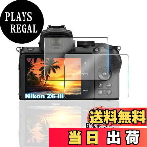 yzp Nikon Z6III Z5 Z6II Z7II Z6 Z7 KXtB 2 yYAGCɎqfށz p z6iii KX tB Sʕی p jR Z6III یtB ϏՌ dx9H p z6iii t KX tB