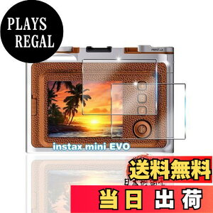 �y���������z�p mini Evo �K���X�t�B���� 2�� �y���YAGC���Ɏq�f�ށz �p mini EVO �t�B���� �S�ʕی� �p mini EVO �ی�t�B���� �ϏՌ� �d�x9H �p EVO �t���ی�t�B�� �����ߗ� �����^ ��U�h�~ �����z