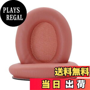 �y���������z�����p�C���[�p�b�hSrhythm�Ή�NC25/NC35�C���[�p�b�h�\�t�g�v���e�C���烁�����[�X�|���W�������e�i���X�p�[�c(�s���N)