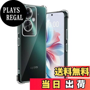 【送料無料】用 OPPO Reno11 A ケース 透明ソフトTPU 米軍MIL規格 すり傷防止 用 OPPO Reno 11A カバー 薄型 軽量 指紋防止 黄変防止 用 Reno11 A ケース 手帳型 散熱加工 ワイヤレス充電対応 用 OPPOReno11 A
