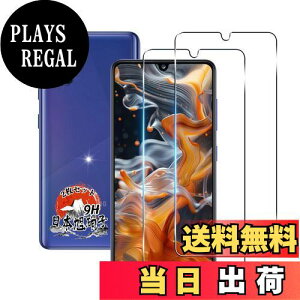 yzp Galaxy A41 SC-41A KXtB 2 yYAGCɎqfށz p Galaxy A41 SC-41A SCV48 KX tB wFؑΉ dx9H ϏՌ p MNV[A41 یtB Sʕی p s