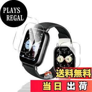 �y���������z�p redmi watch 5 lite �K���X�t�B���� �ی�t�B���� �y3���Z�b�g ���Y���Ɏq�f�ށz �p xiaomi redmi watch 5 lite �t�B���� �����ߗ� �����^ �p �V���I�~ redmi watch5 lite �t�� �ی�t�B���� ��