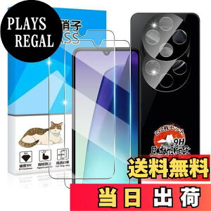 yzp Redmi 14C KXtB 2 + JtB 2 yYAGCɎqfށz p Xiaomi Redmi 14C tB dx9H p VI~Redmi 14C یtB ϏՌ p Redmi14C t KX tB