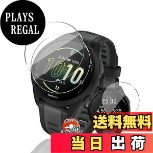 �y���������z�p GARMIN Forerunner 165 / 165 Music �K���X�t�B���� �ی�t�B���� �y3���Z�b�g ���Y���Ɏq�f�ށz �p Forerunner 165 �t�B���� �����ߗ� �����^ �p �K�[�~�� Forerunner 165 / 165 Music �t�� �ی�t