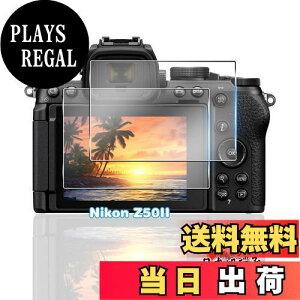 yzp Nikon Z50II KXtB 2 yYAGCɎqfށz p Z50II tB Sʕی p jR z50 ii یtB ϏՌ dx9H p z502 tیtB ߗ ^ Uh~ 