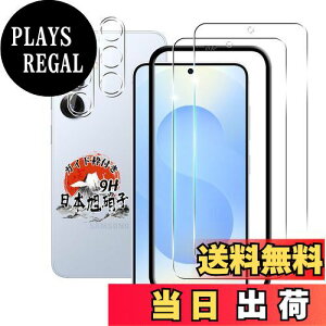 yzp Galaxy S25 5G KXtB 2 + JtB 2 yKChgt Ɏqf wFؑΉz p Galaxy S25 SC-51F tB 9Hdx p MNV[ S25 یtB Sʕی 