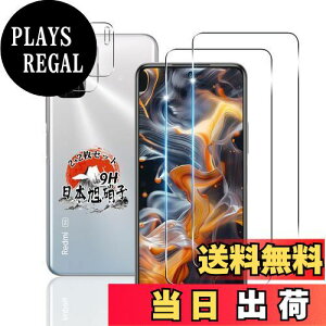 yzp Xiaomi Redmi Note 10 JE/Redmi Note 10T KXtB 2 + JtB 2 yYɎqfށz p Redmi Note10 JE XIG02 tB dx9H p Redmi Note10 JE یtB ϏՌ p Note 10 JE