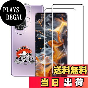 yzp OPPO Reno 10 Pro 5G KXtB 2 + JtB 2 yYAGCɎqfށz p OPPO Reno10 Pro tB wFؑΉ p Reno10 Pro 5G یtB dx9H ϏՌ p OPPO Reno10 Pro