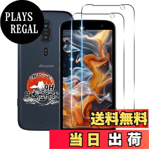 yzp 炭炭X}[gtH F-53E KXtB 2 yYAGCɎqfށz p F-53E tB dx9H ϏՌ p FCNT F-53E یtB Sʕی p F53E t KX tB 