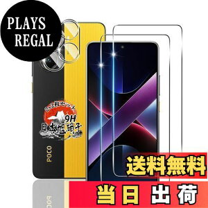 yzp Xiaomi POCO X7 Pro KXtB 2 + JtB 2 yYɎqfށz p POCO X7 Pro tB dx9H p POCO X7 Pro 5G یtB ϏՌ p VI~ POCO X7 Pro t KX