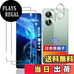 yzywnunbg 2+2Zbgz Ή Xiaomi POCO X7 Pro KXtB 2 + YtB 2 y{Ɏqfލ̗p dx9H Uh~ z Ή POCO X7 Pro tB KX Ή POCO X7 Pro 5G 