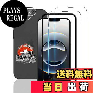 yzp iPhone 16E KXtB 2 + JtB 2 yKChgt YAGCɎqfށz p ACtH 16E tB 9H\ʍdx p iphone 16 E یtB Sʕی ϏՌ p 16E