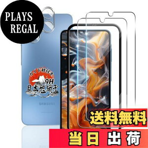 yzp Galaxy A25 5G KXtB 2 + JtB 2 yKChgt YAGCɎqfށz p Galaxy A25 5G SC-53F SCG33 tB dx9H p Galaxy A25 5G SC-53F یtB ϏՌ p M
