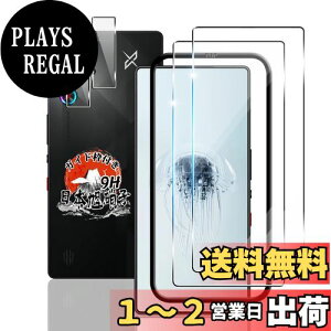 yzp RedMagic 10 Pro / 10 Pro+ KXtB 2 + JtB 2 yKChgt wFؑΉ YɎqfށz p RedMagic 10 Pro tB 9Hdx p bh}WbN10 Pro یtB