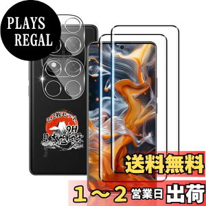 yzp Redmi Note 14 Pro 5G KXtB 2 + JtB 2 yYɎqfށz p VI~ Redmi Note 14 Pro tB dx9H p RedmiNote14Pro یtB ϏՌ p RedmiNote14 Pro t