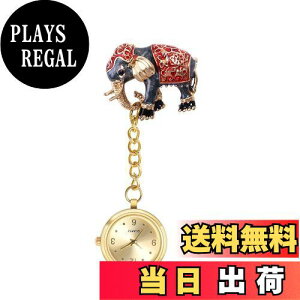 【送料無料】Lancardo 時計 看護師 象 ナースウォッチ アナログ 懐中時計 クリップ 時計 防水 レディース ポケットウォッチ 可愛い プレゼント
