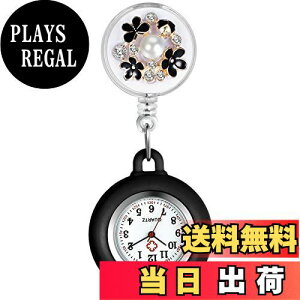 yzLancardo Nbv EHb` v Ōt Lяk p[  i[XEHb` fB[X AiO v |PbgEHb` Ō̓ v[gœK