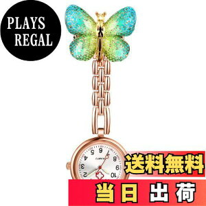 yzLancardo i[XEHb`  t  AiO Ōt v NbvEHb` fB[X v |PbgEHb` Ō̓ Ōt ۈm v[gœK