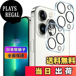 yzy2Zbgz Ή iPhone13 Pro / iPhone13 Pro Max JtB 2 y{Ɏqfލ̗p dx9H Uh~ z Ή iPhone13pro / iPhone13pro max YtB JیtB 