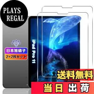 yzΉ iPad Pro 11C`(4/3/2/1p) KXtB 2+ YtB 2 y{Ɏqfލ̗p dx9H Uh~ z Ή iPad Pro 11C` tB KX t iPad Air 5 