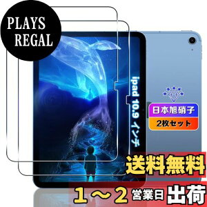 yzywnunbg 2Zbgz Ή iPad 11 iA16j/ iPad 10 10.9C` KXtB 2 y{Ɏqfލ̗p dx9H Uh~ z Ή iPadAir10.9 (5 2022N/ 4 2020N) 