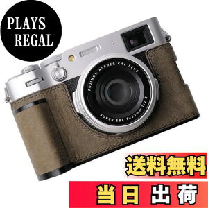 【送料無料】対応 FUJI 富士 X100VI 専用 カメラケース カメラカバー カメラバッグ 本革 【Iborrys 純手作】銀付牛革本体+メタルベースプレート+ハンドルの3-in-1デザイン (レトログレー)