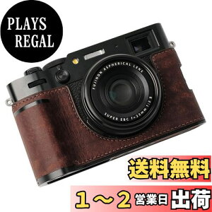 yzΉ FUJI xm X100VI p JP[X JJo[ JobO {v yIborrys ztv{+^x[Xv[g+nh3-in-1fUC (gR[q[)