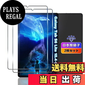 yzy2Zbgz Ή Galaxy Tab S6 Lite 10.4C` KXtB 2 y{Ɏqfލ̗p dx9H Uh~ z Ή Galaxy Tab S6 Lite tB KX t Galaxy Tab S6 Lite ^ub