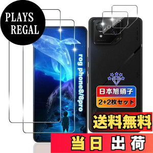 yzy2+2Zbgz Ή ASUS ROG Phone 8 / ROG Phone 8 Pro KXtB 2+ YtB 2 y{Ɏqfލ̗pz Ή ROG Phone 8/Phone 8 Pro tB KX t ROG Phone 8 Pro/Ph