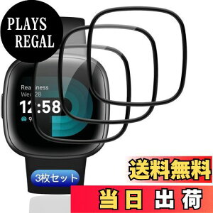 yzy3Zbgz Ή Fitbit Versa4 / Serse2 tB KXtB 3 PET Yf@ ߗ Ή Fitbit Versa4 یtB 3DȖʃJo[ Ή Fitbit Serse2tیtB LY