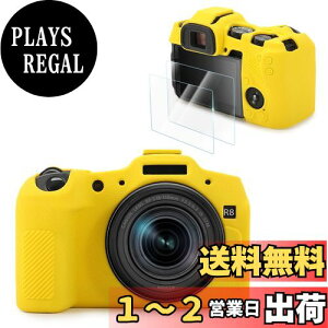 yzVOVMOEYA Lm CANON EOS R8ƌ JیP[X[KXtB2t 9H 0.25mm]AEOS R8{fBP[X \tgȃVR ~[XJJo[ y Sʕ