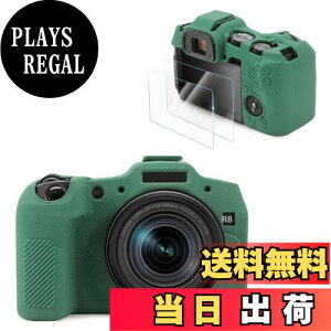 yzVOVMOEYA Lm CANON EOS R8ƌ JیP[X[KXtB2t 9H 0.25mm]AEOS R8{fBP[X \tgȃVR ~[XJJo[ y Sʕ