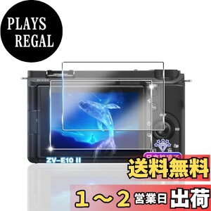 yzy2Zbgz Ή SONY ZV-E10 II KXtB 2 y{Ɏqfލ̗p dx9H Uh~ z Ή ZV-E10 II KX tB Ή ZV-E10M2 یtB t ^0.26mm Ϗ