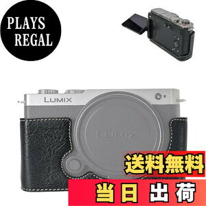 �y���������zVOVMOEYA �n�[�t�P�[�X for PANASONIC LUMIX DC-S9 �~���[���X���J�����Cfor PANASONIC LUMIX S9��p�{�f�B�P�[�X LUMIX S9�n�[�t�J�o�[ S9�J�����ی�J�o�[ �J�����n�[�t�P�[�X �x�[�X�P�[�X 1/4