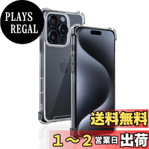 yzΉ iPhone16 Pro Max P[X p obNJo[ _TPUf Sʕی ϏՌ h~ 菝h~ Ή ACtH16 Pro Max یP[X ČRMILKi UMH ςɂ C