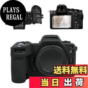 yzVOVMOEYA For Nikon Z6IIIANZT[ZbgAZ6IIIVRP[X+Z6IIIKXیtB+Z6IIIzbgV[Jo[ VRJo[ fW^J یJo[ Z6IIIRpNgJ 