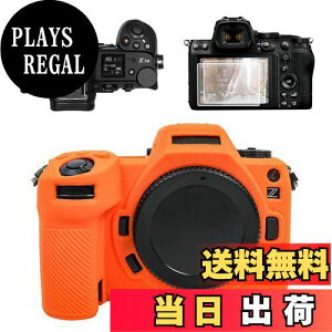 yzVOVMOEYA For Nikon Z6IIIANZT[ZbgAZ6IIIVRP[X+Z6IIIKXیtB+Z6IIIzbgV[Jo[ VRJo[ fW^J یJo[ Z6IIIRpNgJ 