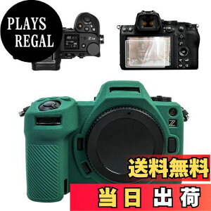 yzVOVMOEYA For Nikon Z6IIIANZT[ZbgAZ6IIIVRP[X+Z6IIIKXیtB+Z6IIIzbgV[Jo[ VRJo[ fW^J یJo[ Z6IIIRpNgJ 