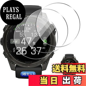 yzy3Zbgz Ή GARMIN(K[~)fenix 8 Sapphire AMOLED 51mm tB KXtB 3 y{Ɏqfލ̗p Uh~ z Ή GARMIN fenix 8 51mm KX tB Ή K[~