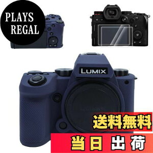yzVOVMOEYA JP[X For Panasonic Lumix S5II S5M2 S5IIX DC-S5M2XCyVRP[X*1 KXیtB*2 zbgV[Jo[*1zLumix S5II{fBP[X VRJo[ For \j[ S5IIXJ