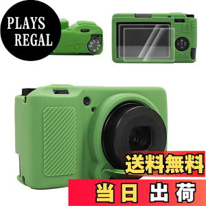 �y���������zVOVMOEYA For ���R�[ GRIII/GRIIIx/GR 3/GR 3X �V���R���P�[�X�A�y�ی�P�[�X*1 �X�N���[���ی�t�B����*2 �z�b�g�V���[�J�o�[*1�zGRIIIx�ی�J�o�[ �J�����ی�J�o�[ For Ricoh GRIII ���O����