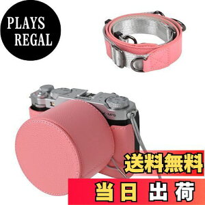 yzVOVMOEYA JP[X For X-M5CYLbvt Xgbvt Fuji XM5{fBP[X For XM5 JP[X X-M5 JیJo[ PUU[ DlWt ʊJ dr S