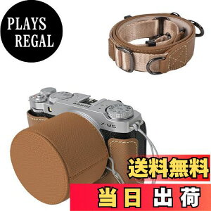 yzVOVMOEYA JP[X For X-M5CYLbvt Xgbvt Fuji XM5{fBP[X For XM5 JP[X X-M5 JیJo[ PUU[ DlWt ʊJ dr S