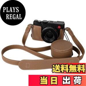 �y���������zVOVMOEYA �J�����P�[�X For Leica D-LUX8�C�����Y�L���b�v�t�� �X�g���b�v�t�� DLUX8�{�f�B�P�[�X For leica D-LUX 8�J�����P�[�X DLUX8 �J�����ی�J�o�[ PU���U�[ D��l�W���t�� ��ʊJ�� �d