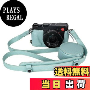 �y���������zVOVMOEYA �J�����P�[�X For Leica D-LUX8�C�����Y�L���b�v�t�� �X�g���b�v�t�� DLUX8�{�f�B�P�[�X For leica D-LUX 8�J�����P�[�X DLUX8 �J�����ی�J�o�[ PU���U�[ D��l�W���t�� ��ʊJ�� �d